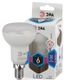 Лампа светодиодная Эра LED R50-6W-840-E14 (диод, рефлектор, 6Вт, нейтр, E14) - Б0020556