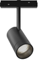 Светильник светодиодный трековый TRM20-6-10W3K-B 10Вт 3000К направлен. свет для магнитн. системы NOVA 48В черн. Эра Б0054821