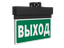 Белый свет Оповещатель пожарный световой BS-NEXTRINO-10-F1-12 BLACK | a24782