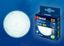 Лампа светодиодная LED-GX53-13W/NW/GX53/FR PLZ01WH матовая. Белый свет (4000K). Картон. ТМ Uniel - UL-00003723