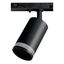 Светильник светодиодный трековый на шинопровод черный ДПО-50Вт под лампу GU10 IP20 PTR 1732 JazzWay - 5040182