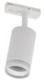 Светильник 4116 декоративный трековый на шинопровод поворотный под лампу GU10 белый - LT-USB0-4116-GU10-1-K01 IEK
