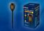 Светильник садовый USL-S-182/PM720 TORCH «эффект пламени» IP44 солнечная батарея Uniel UL-00003846