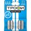 Батарейка Трофи LR03 4BL ENERGY POWER Alkaline (40/960/30720) - C0034915 ЭРА