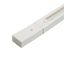 Шинопровод для трековых светильников 3м белый квадратный (в наборе токовод заглушка крепление) - 51889 FERON