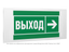 Знак безопасности PS-50206.E30''Направление к эвакуационному выходу направо'' - a20700 BS