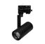 Светильник LGD-URANUS-4TR-R75-18W/25W Warm3500-MIX BK 20-50 deg side holder 18/25Вт 2700-5700К IP20 1140-2075лм 230В метал. Arlight 055807