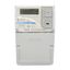 Счетчик трехфазный многофункциональный Энергомера CE308 S34.746.OR2.QVF LR01 IEC 5-100 А ЖКИ на монтажную плату | 101005007012508