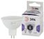 Лампа светодиодная LED MR16-6W-860-GU5.3 (диод, софит, 6Вт, холод, GU5.3) (10/100/4200) | Б0049069 ЭРА