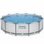 Бассейн каркасный 366х100см фильтр-насос 2006л/ч лестница 56418 Bestway 6942138982435
