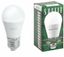 Лампа светодиодная LED 15вт Е27 теплый матовый шар - SBG4515 FERON 55212
