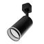 Светильник трековый на шинопровод ДПО GU10 без лампы IP40 черный - 41370 FERON AL161