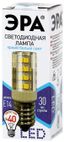 Лампа светодиодная LED 5 Вт 400Лм 4000К капсула нейтральный E14 170-265В T25-5W-CORN-840-E14 Standart - Б0033031 ЭРА