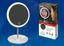 Светильник настольный TLD-590 White/LED/80Lm/6000K/Dimmer зеркало 4Вт встроен. аккум. 3.7В/600мА.ч сенсорный выкл. диммер бел. Uniel UL-00002758
