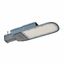 Светильник светодиодный Eco Class Area SPD 120Вт 4000К IP66 15600лм ДКУ/СКУ уличный консоль линза GY сер. LEDVANCE 4058075557871 Osram
