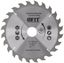 Диск пильный для циркулярных пил по дереву, технический рез с гвоздями 210 х 32/30 24T - 37710 РОС