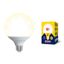 Лампа светодиодная LED-G95-16W/3000K/E27/FR/NR Norma 16Вт матовая 3000К тепл. бел. E27 (упак. картон) Volpe UL-00004873 Uniel