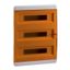 Корпус пластиковый OptiBox P-BVO-2-54-IP41 | 117962 КЭАЗ (Курский электроаппаратный завод)