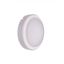 Светильник светодиодный промышленный WL008C LED10/NW round | 911401535141 Philips