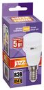 Лампа светодиодная LED 5Вт E14 220В 3000К PLED- SP R39 отражатель (рефлектор) | 1033581 Jazzway