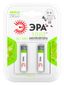 Аккумулятор HR03-2BL 1000mAh (20/240/7680) (AAA) | C0038455 ЭРА