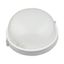 Светильник светодиодный пылевлагозащищенный для ЖКХ ULW-K21B 12W/6000K IP54 WHITE круг 6000K 1200Лм D= 188мм белый пр-во РФ | UL-00005235 Uniel