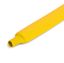 Трубка термоусадочная ТУТнг-LS-20/10 желт с коэффициентом усадки 2:1 - 102203 КВТ