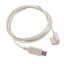 Кабель USB для программирования PRO-Relay EKF - ILR-ULINK