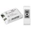 Пластик 1 год) - 020124 Диммер LN014 (220V 220W ПДУ 3кн) (ARL IP20 Arlight