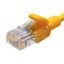 Патч-корд SUPRLAN U/UTP Cat.5e 4x2 26AWG (7x0.16mm) Cu LSZH желтый 5м | 10-0165 Net.on