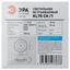 Светильник встраиваемый точечный под лампу GX53 KL70 СН /1 тонкий, 220V, 13W, хром | Б0048956 ЭРА