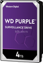 Диск жесткий WD40PURZ HDD WD SATA3 4Tb Purple Video IntelliPower 64Mb 2 year ocs 1000435922