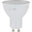 Лампа светодиодная LED MR16-12W-827-GU10 (диод, софит, 12Вт, тепл, GU10) ЭРА (10/100/4000) - Б0040889