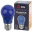 Лампа светодиодная для Белт-Лайт груша син., 13SMD, 3W, E27, ERABL50-E27 ЭРА LED A50-3W-E27 - Б0049578