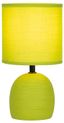 Настольная лампа Sheron 7067-503 1 * Е14 40 Вт керамика салатовая с абажуром | Б0057262 Rivoli ЭРА