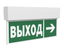 Указатель световой BS-KURS-71-S2-INEXI2 Белый свет a27383
