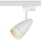Светильник трековый TR49 - GU10 WH однофазный под лампу матовый белый | Б0054161 ЭРА