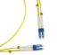 Шнур оптический FOP(d)-9-LC-LC-7m duplex LC-LC 9/125 sm 7м LSZH Cabeus 8338c