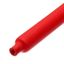 Термоусадочная трубка ТТК(3:1)-20/6, красн - 85064 КВТ