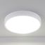 Светильник накладной DLR034 18W 4200K LED | a043015 Elektrostandard