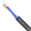 Миниатюра Кабель ВВГнг(А)-LSLTx 2х6 арт. ЦБ-00050791 5