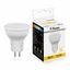 Лампа светодиодная LED 11вт 230в G5.3 теплый - 38137 FERON