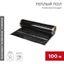 Пленочный теплый пол RXT 310 150 Вт/м2, ширина 100 см, толщина (0,338), (Рулон м) | 51-0552-5 REXANT MEET