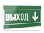 Знак безопасности PP-40205.E29''Направление к эвакуационному выходу вниз'' - a31714 BS