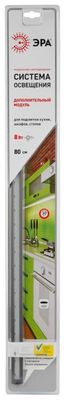 Светильник светодиодный модульная подсветка ЛПБ LM-C1-addl 8Вт 4000К IP20 | C0045075 ЭРА