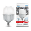 Лампа светодиодная LED 75 Вт 7000 лм 6500К AC180-240В E40 цилиндр Т140 холодная PROMO Elementary Gauss - 60438