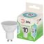 Лампа светодиодная LED 10 Вт 1000Лм 4000К MR16-10W-840-GU10 GU10 софит яркий белый свет Green Line - Б0066993 ЭРА