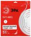 Патч корд PC-5F F/UTP категория 5e, длина 5 метров, экранированный, серый, Cu | Б0051348 ЭРА