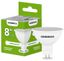 Лампа светодиодная MR16 софит 8Вт 230В 4000К GU5.3 | LL-MR16-08-230-40-GU5-G GENERICA IEK