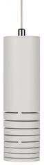 Светильник подвесной (подвес) PL22 WH MR16 GU10 потолочный цилиндр белый | Б0058507 ЭРА